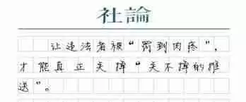 怎么才能关掉百度信息