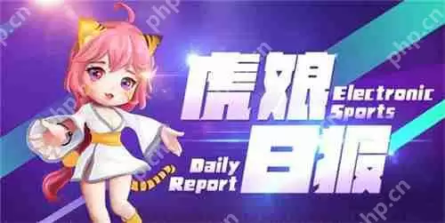 虎娘日报：拳头官宣将免费送限定皮肤 Xun上演教科书千珏