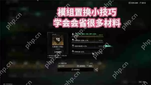 七日世界星之彩怎么使用