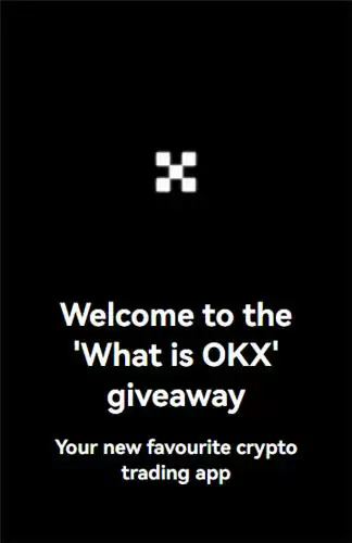 易欧交易所与OK交易所下载指南:电脑版的使用及其潜在风险