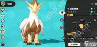 洛克王国世界神圣狮鹫如何进化-洛克王国世界神圣狮鹫进化方法