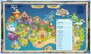 洛克王国云烟桃源位置怎么去-洛克王国云烟桃源怎么去位置在哪