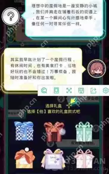 光与夜之恋知心遂愿怎么玩-知心遂愿第二轮攻略