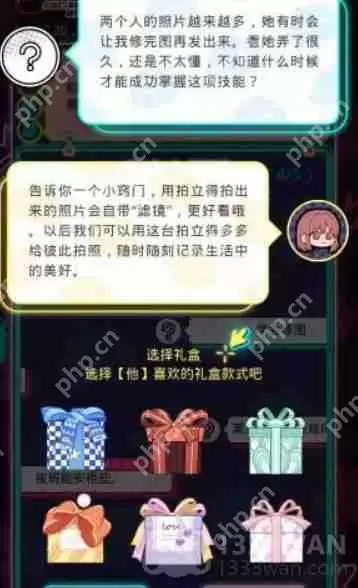 光与夜之恋知心遂愿怎么玩-知心遂愿第二轮攻略