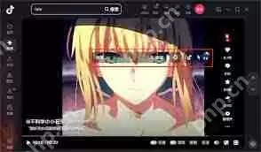 如何关闭抖音桌面挂件