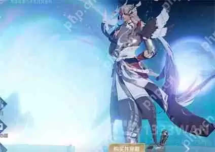 王者荣耀凤求凰星元皮肤多少钱-凤求凰星元皮肤价格介绍