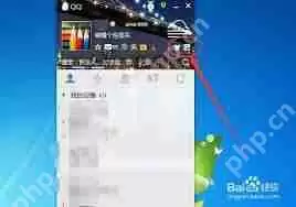 QQ游戏消息盒子功能是什么