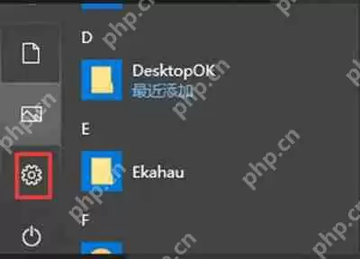 Xbox录屏怎么设置视频质量