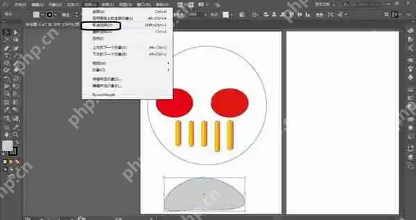 AI隔离模式怎么关