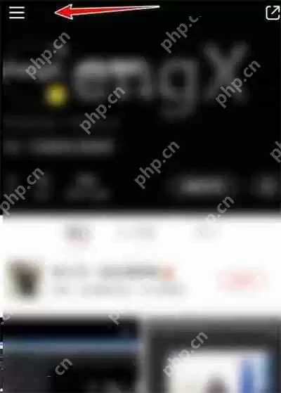 小红书怎么使用兑换码