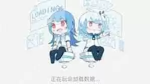 哔哩哔哩服务器为何会崩-哔哩哔哩服务器崩了的原因