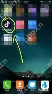 抖音短视频如何使用特效-抖音短视频该怎么用特效