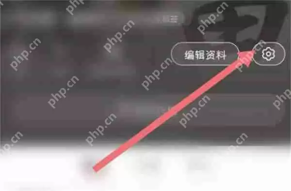 小红书怎么关闭自动刷新的功能