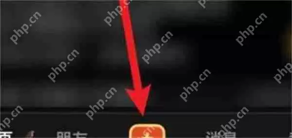 抖音直播伴侣怎么同步至手机