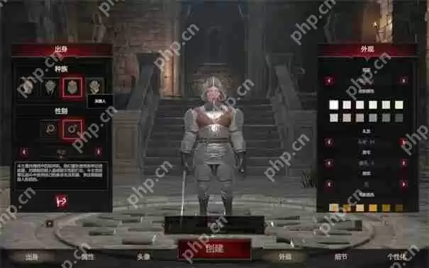 重铸纪元自由地怎么洗点