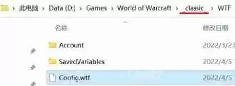 魔兽世界反和谐怎么开-反和谐开启方法