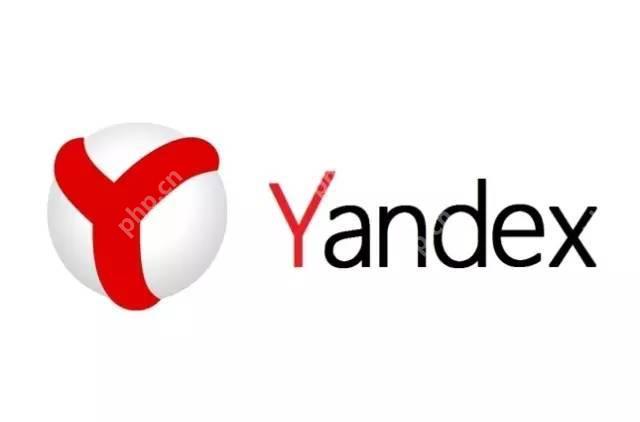 yandex是什么邮箱后缀 地址命名格式解析