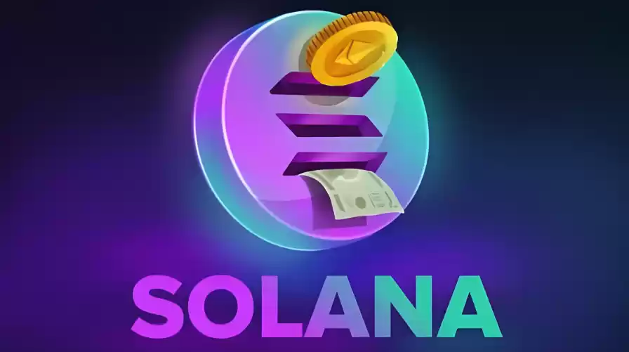 sol链用什么交易所?