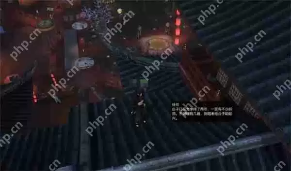 逆水寒手游醉花仙奇遇任务攻略