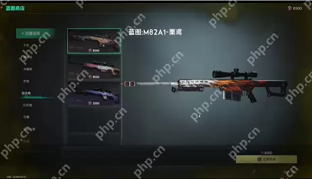 七日世界要爆炸了武器怎么获得-七日世界要爆炸了武器获取攻略