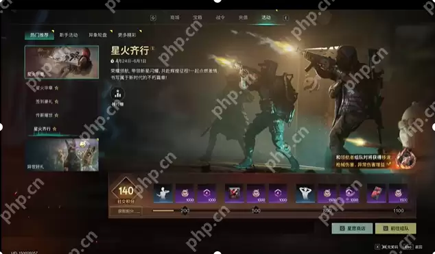 七日世界要爆炸了武器怎么获得-七日世界要爆炸了武器获取攻略