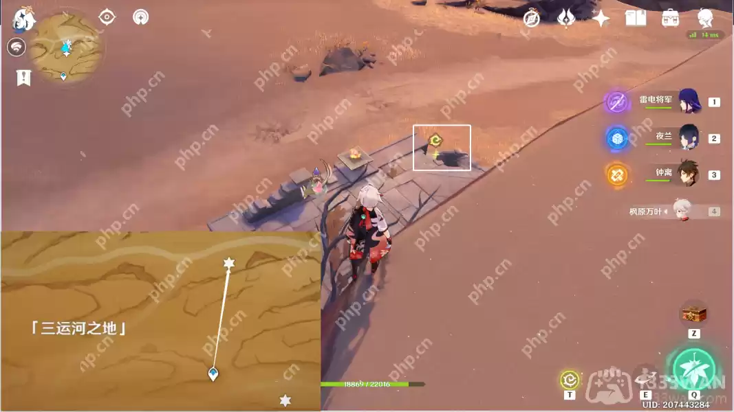 原神六块神秘的石板在哪-无名之城的过往六块石板位置