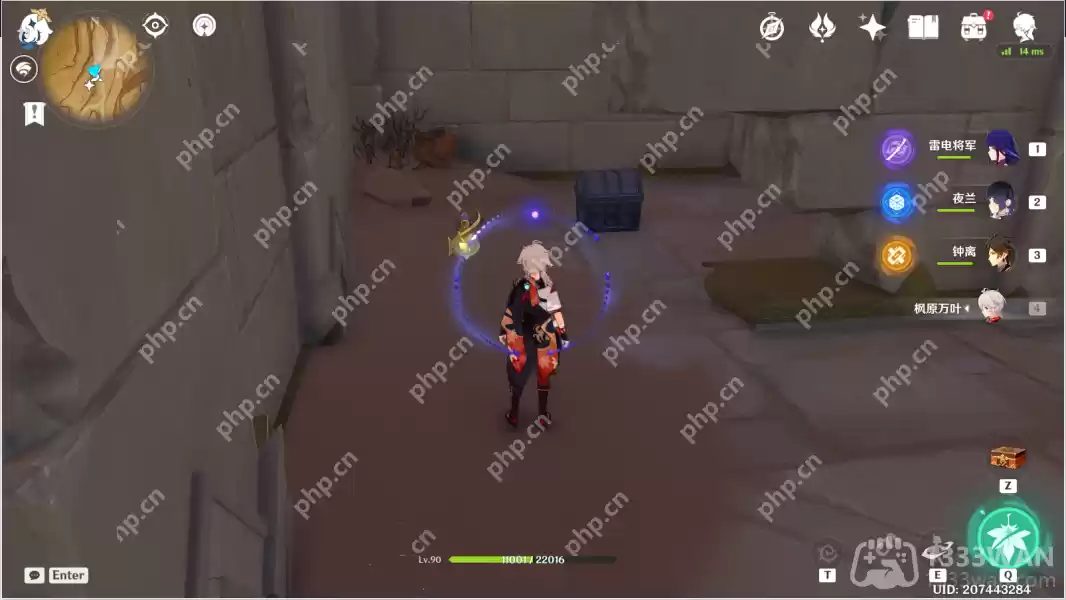 原神六块神秘的石板在哪-无名之城的过往六块石板位置