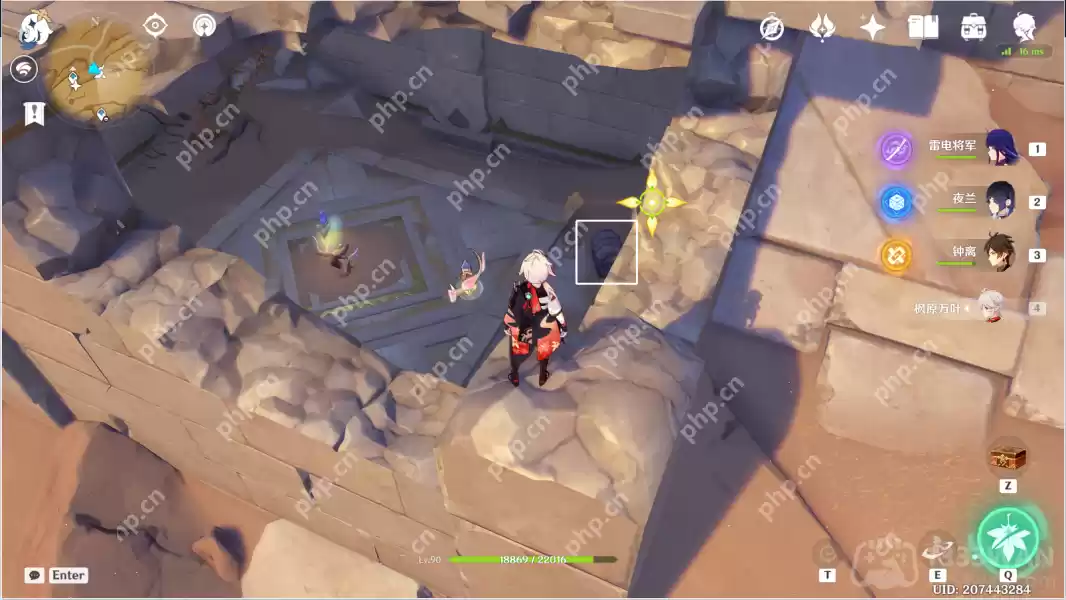 原神六块神秘的石板在哪-无名之城的过往六块石板位置