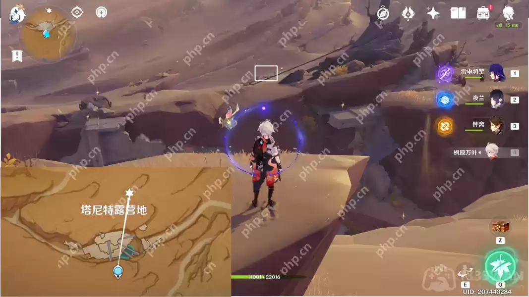 原神六块神秘的石板在哪-无名之城的过往六块石板位置