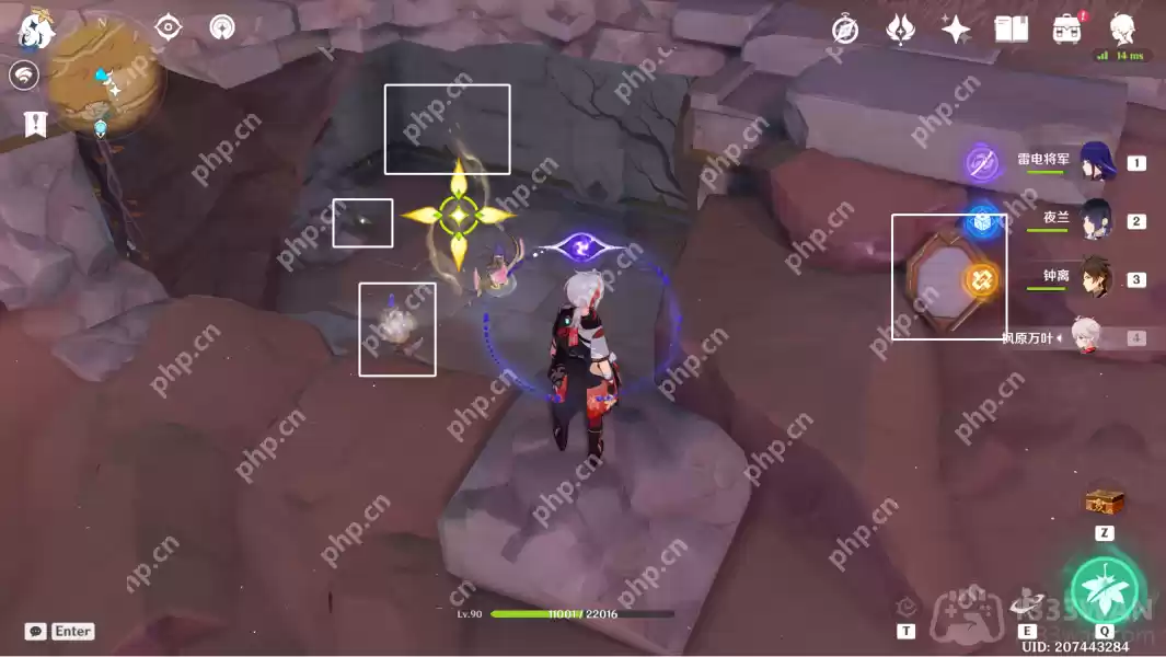 原神六块神秘的石板在哪-无名之城的过往六块石板位置