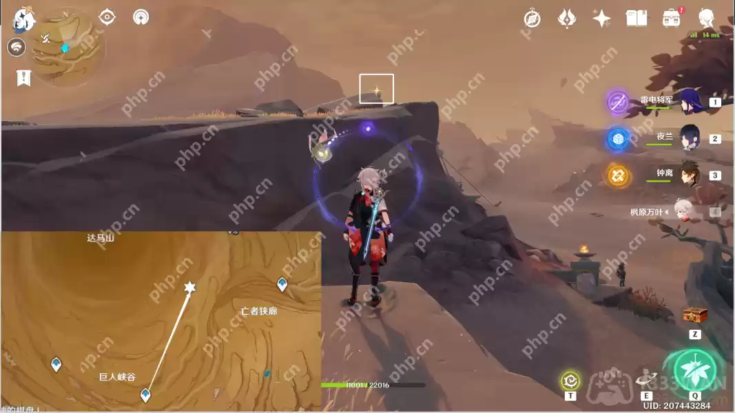 原神六块神秘的石板在哪-无名之城的过往六块石板位置