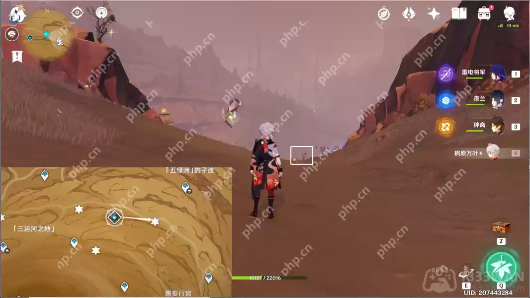 原神六块神秘的石板在哪-无名之城的过往六块石板位置