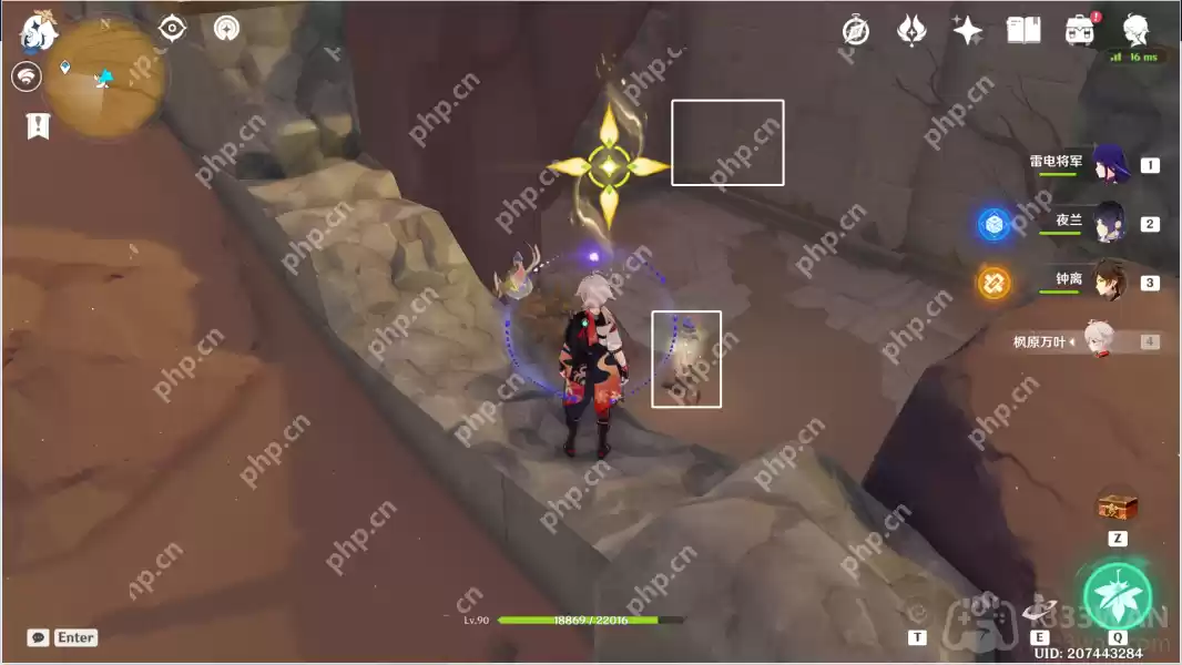 原神六块神秘的石板在哪-无名之城的过往六块石板位置