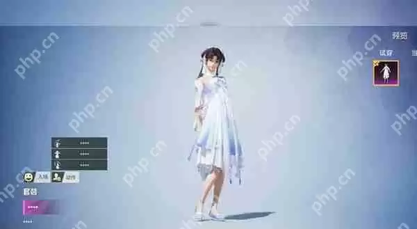 和平精英赵灵儿皮肤多少钱-仙剑奇侠传赵灵儿皮肤价格介绍