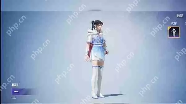 和平精英赵灵儿皮肤多少钱-仙剑奇侠传赵灵儿皮肤价格介绍