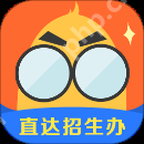 2022文科生必备的志愿填报软件 这些软件作为文科生你必须知道
