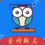 2022文科生必备的志愿填报软件 这些软件作为文科生你必须知道