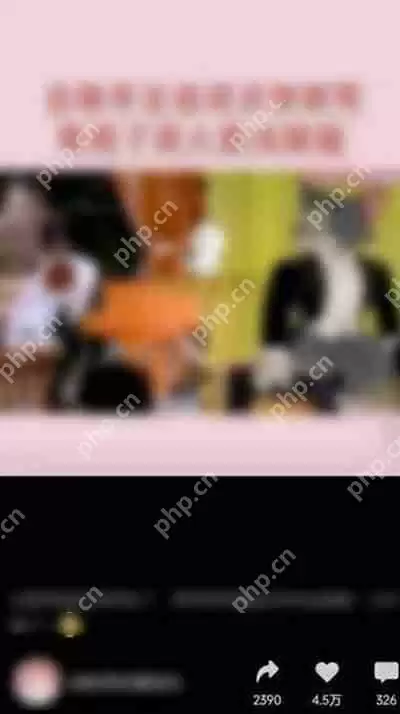 微信视频号怎么私密点赞