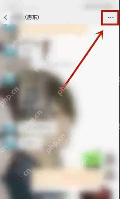 微信怎么设置好友消息免打扰