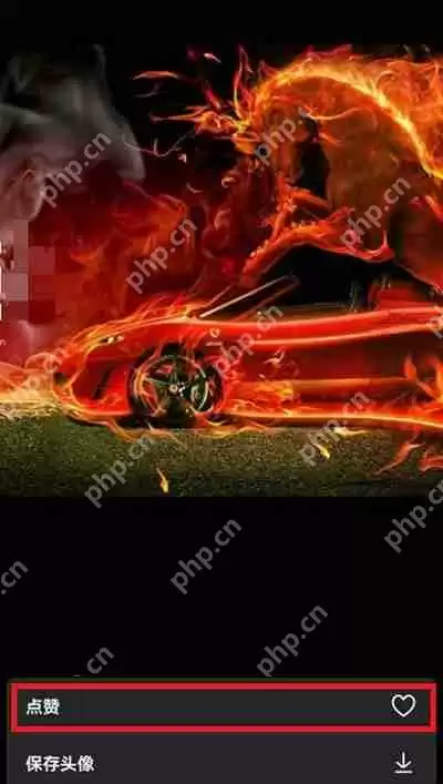 抖音怎么保存点赞的头像