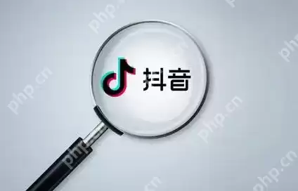 抖音按住虚线向右滑怎么弄