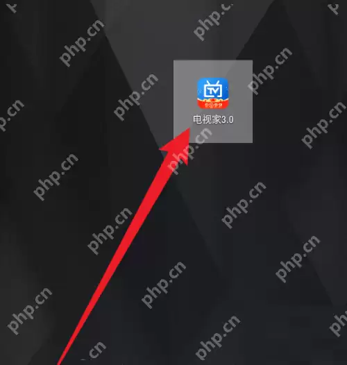 电视家儿童锁怎么启动