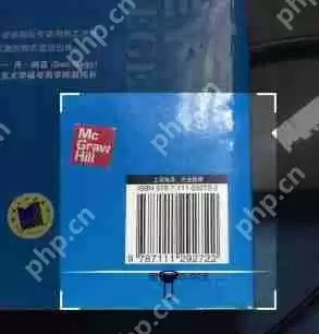 作业帮如何搜索整本书