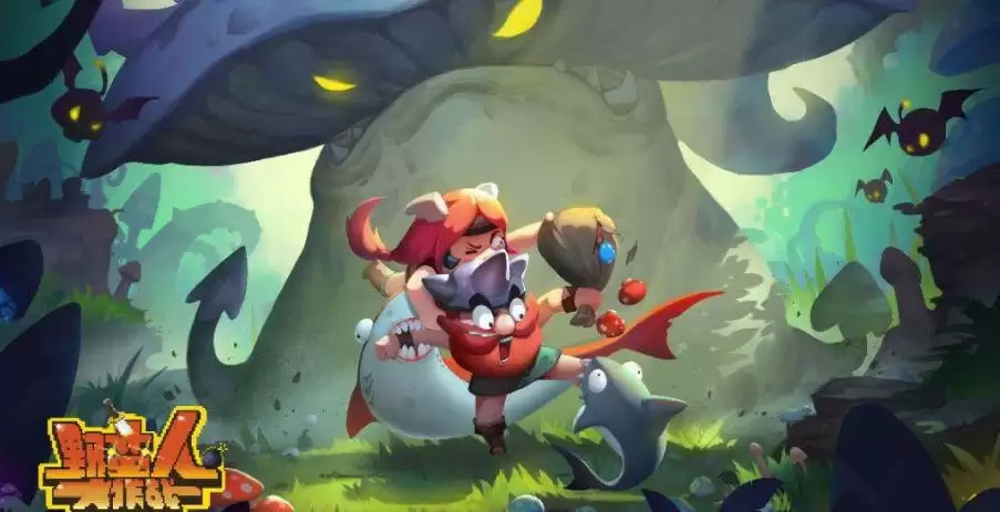 野蛮人IP进化史：从像素风到如今的蜕变