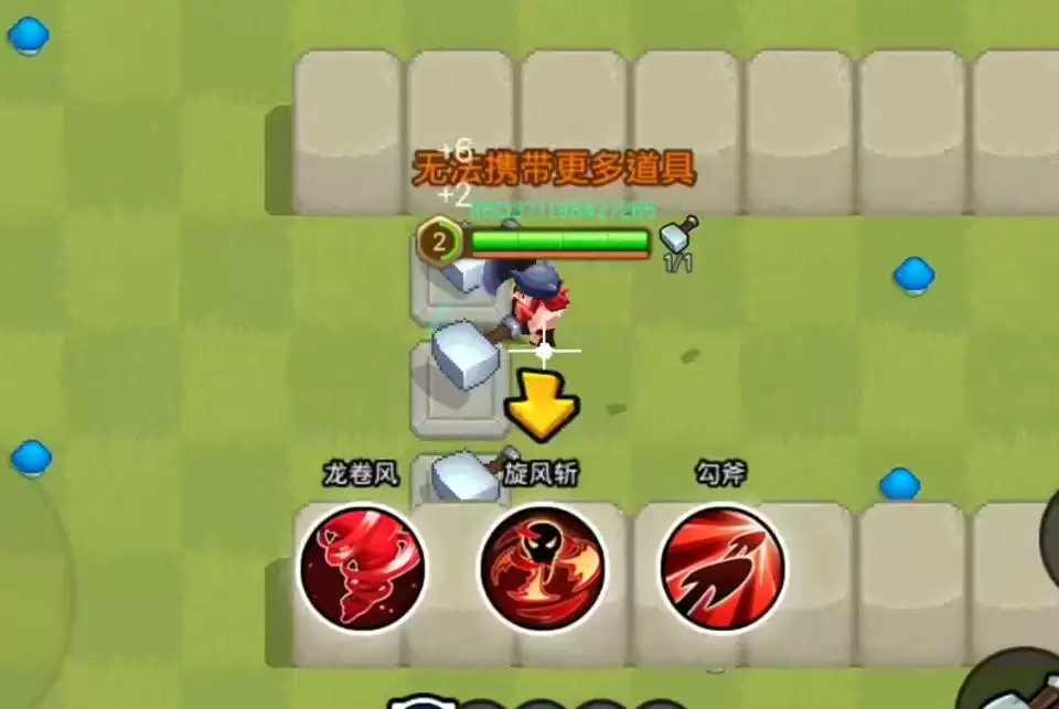 野蛮人IP进化史：从像素风到如今的蜕变