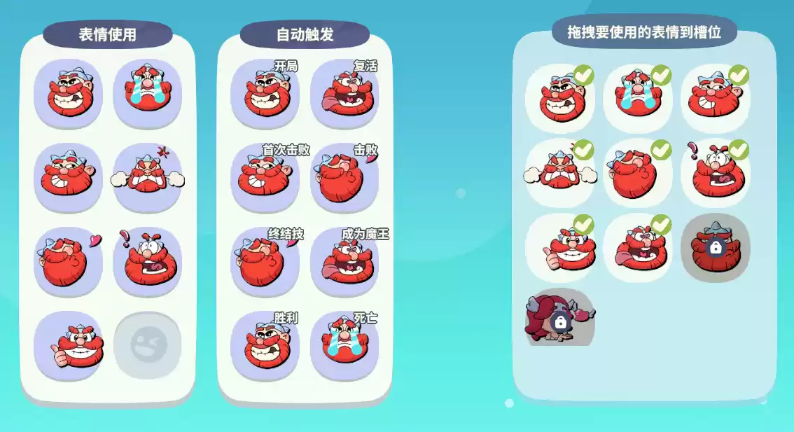 野蛮人IP进化史：从像素风到如今的蜕变