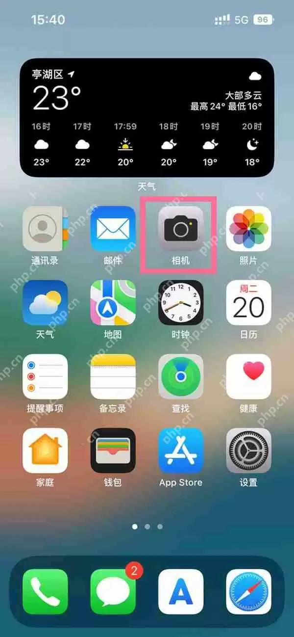 ios16实况视频如何拍摄