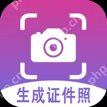 免费的证件照app有哪些