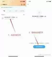 香色闺阁如何导入书源