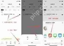 香色闺阁如何导入书源